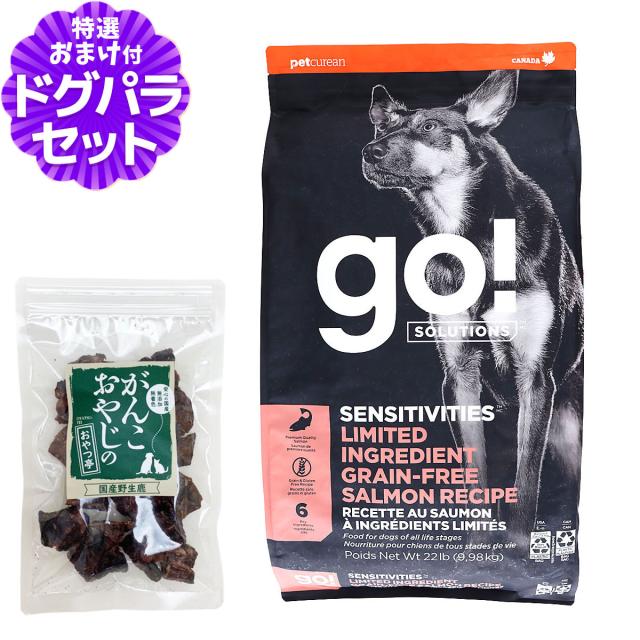 パンフェノン 犬用サプリメント 3個セット 楽天市場】パンフェノン 3個セットの通販