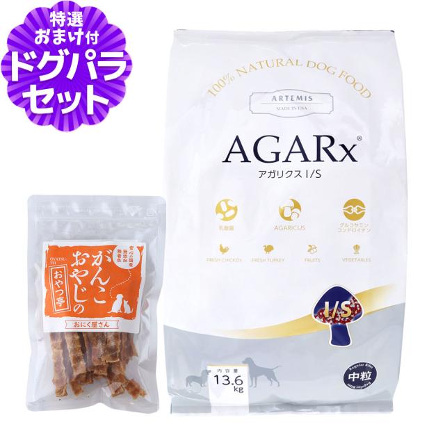 ☆USオリジナル盤☆『ギャンブラーズ・ライフ』ジョニー・ハモンド 洋楽