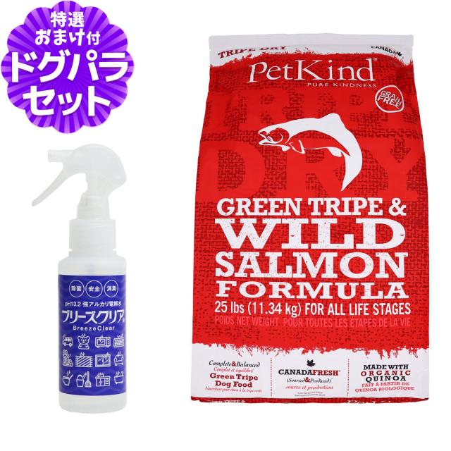 4個セット ニュートロ ナチュラルチョイス プレミアムチキン 子犬用