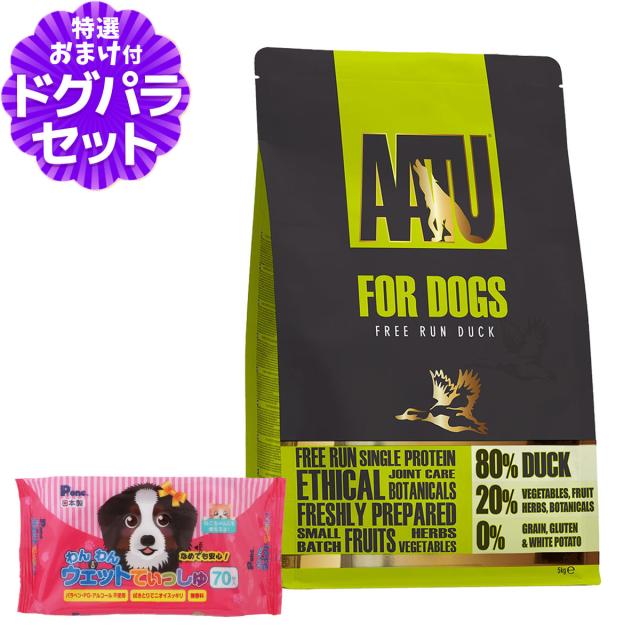 ナチュラルハーベスト マイリトルダーリン 6kg+わんわんウエットてぃっ