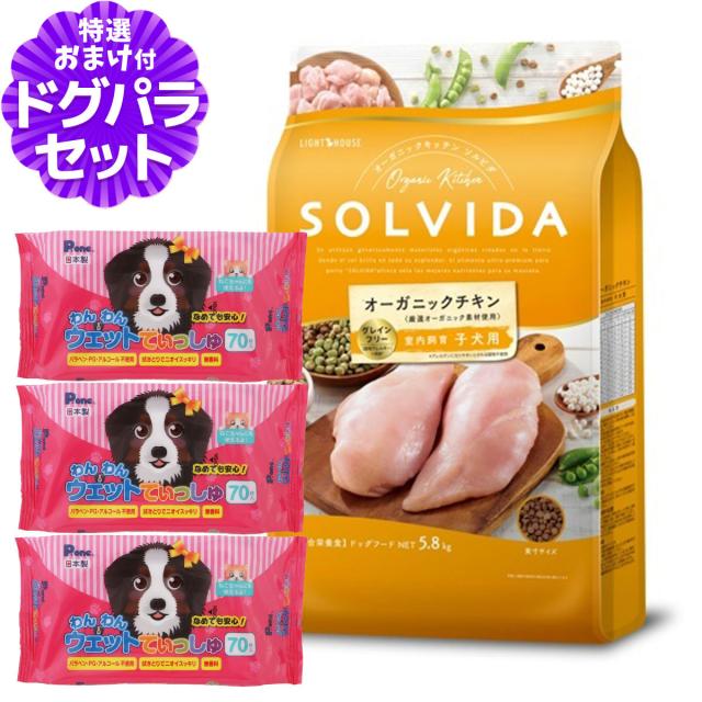 ナチュラルハーベスト メンテナンススモール［ターキー］ 6kg ナチュラルハーベスト メンテナンススモール【ターキー】1.1kg×8袋 + ノベルティ