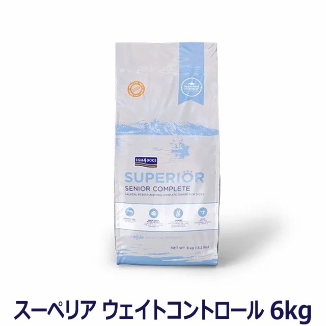 【店内全品送料無料】フィッシュ4ドッグ スーペリア ウェイトコントロール6kg Fish4Dog Superior サーモン ドッグ フード 成犬 肥満 フ