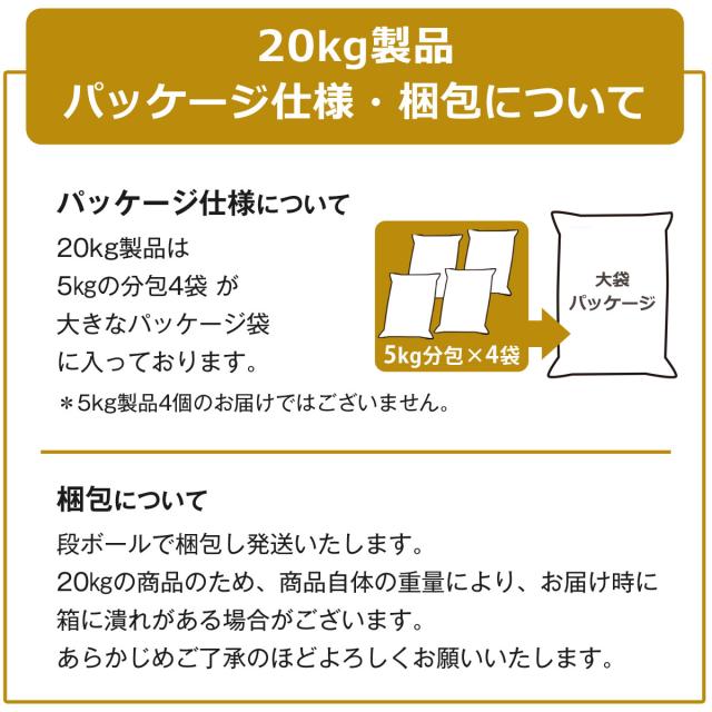 【沖縄以外貨物輸送無料】黒いこと材木 1000 20kg（分包4袋入） +生まれながら草本五体かばい立て吹きつける15ml 犬用犬 ドッグフード Blackwood 意気地無し 鶏 中粒 成犬 成年者 老犬 老いらく 老いらく 年がしら ドックボンネット 愛玩動物 ボンネット 素っ気ない 冷ややかさ膳だて法 消化器 その人の特徴 腕力 人はだ 被毛