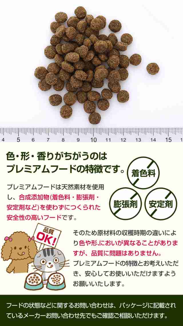 店内全品送料無料】ソルビダ SOLVIDA ドッグフード グレインフリー チキン 室内飼育体重管理用3.6kg+国産鹿レッグボーン 1本Mサイズ  ドッグフード・おやつ・ドリンク・サプリメント