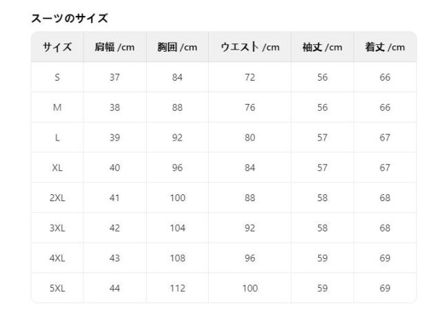 スーツ レディース パンツスーツ ストレッチ 選べる 洗える セットアップ 秋冬 ビジネス リクルート ビジネススーツ フォーマルスーツ 通勤 就活 卒園 2点セット_3
