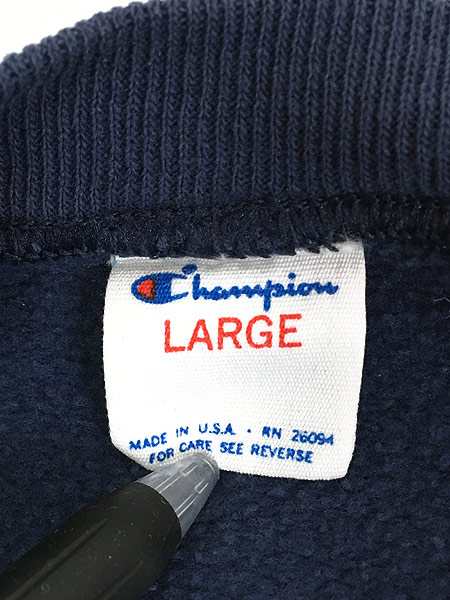 レディース 古着 80s USA製 Champion 人気 「YALE」 2トーン