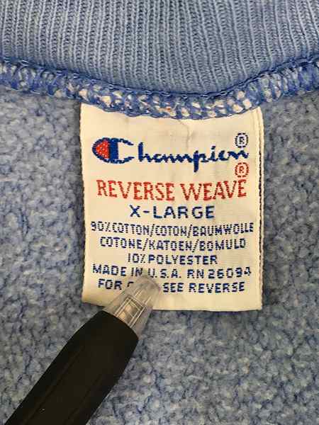 古着 90s USA製 Champion Reverse Weave ワンポイント リバース