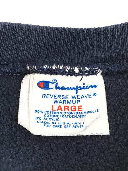 古着 80s USA製 Champion Reverse Weave 「PITT Panthers」 カレッジ