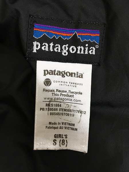 キッズ 古着 12s Patagonia シンプル スリム フーデッド ダウン コート 黒 S 8歳位 古着