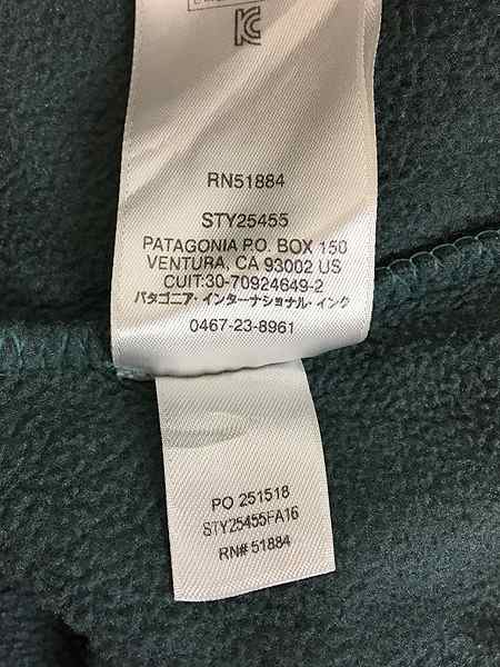 レディース 古着 16s Patagonia スナップT バイカラー シンチラ