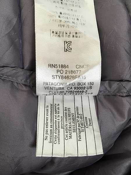 レディース 古着 15s Patagonia 「ダウン セーター」 軽量 & 薄手 グース ダウン ベスト パッカブル M 古着