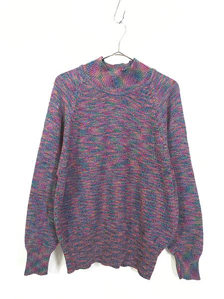 レディース 古着 カラフル MIX ハイネック シルク混 ニット セーター M 古着 6,490円
