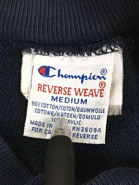 古着 90s USA製 Champion Reverse Weave 「BRITGHES」 刺しゅう リバース スナップ カーディガン 紺 M 古着