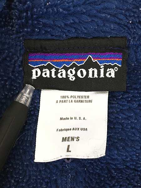 古着 05s USA製 Patagonia R2 Granular 裏地 パイル グラニュラー