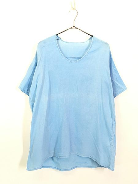 「Deadstock」 古着 80s ロシア軍 ブルー コットン リネン Uネック トップス 46-1の通販は 6,490円