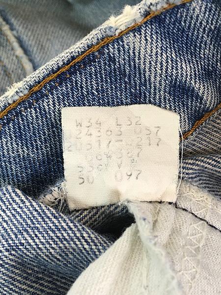 古着 80s USA製 Levi's 517-0217 ヒゲ ブルー デニム ブーツカット パンツ ジーンズ W33 L30 古着の通販は