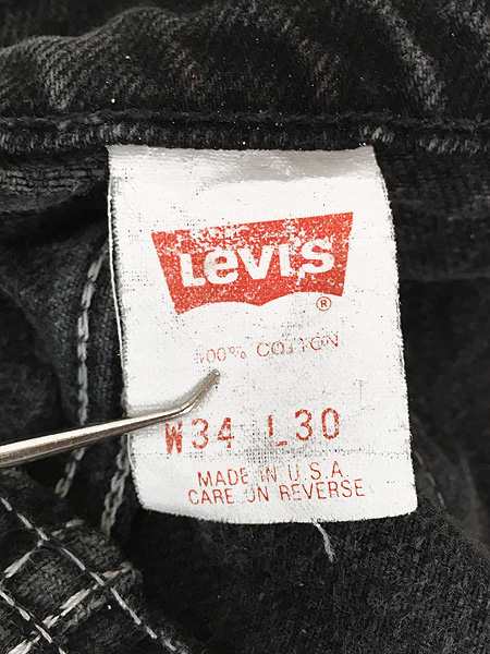 古着 90s USA製 Levi's 505-4159 ブラック デニム パンツ ジーンズ