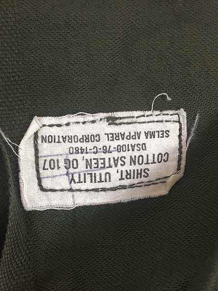 古着 70s 米軍 US ARMY 100% コットンサテン ミリタリー