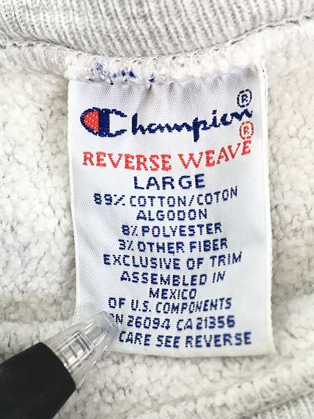 Champion　reverse weave　３段アーチカプセル　カレッジロゴ