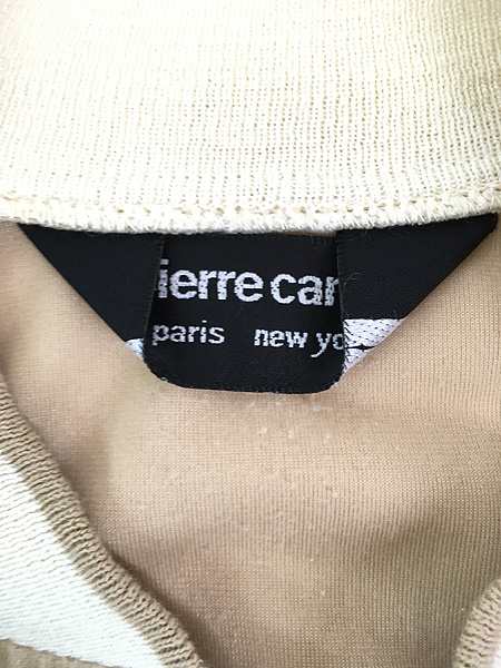 古着 80s USA製 Pierre Cardin ベロア パイル ジャージ トップ L 古着