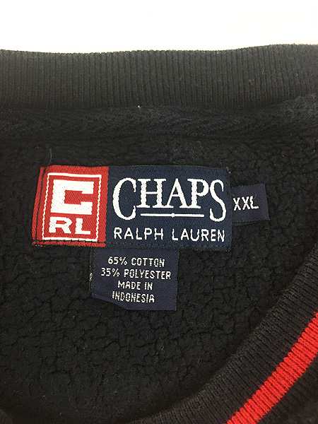 古着 90s CHAPS Ralph Lauren 3カラー ボア フリース ジャケット トップス トレーナー XXL 古着