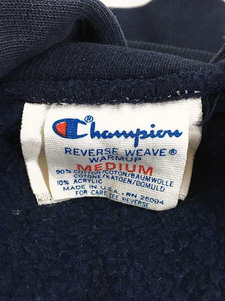 古着 80s USA製 Champion Reverse Weave × LL Bean Wネーム 初期