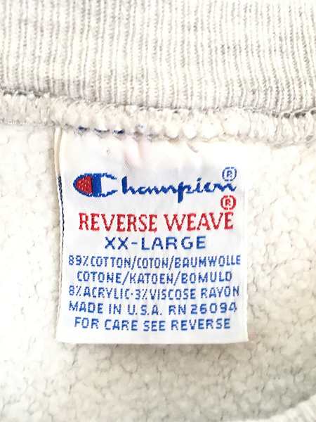 古着 90s USA製 Champion Reverse Weave 「KINGS POINT」 ミリタリー リバース スウェット XXL