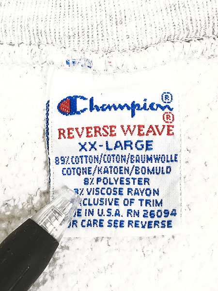 古着 90s USA製 Champion Reverse Weave 「B」 ラクロス BIG アルファベット リバース スウェット XXL 古着