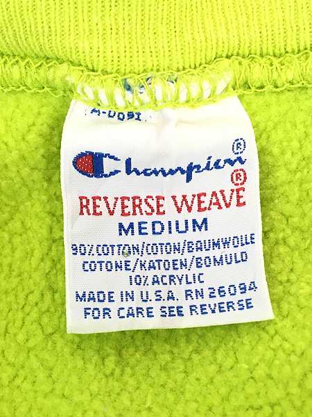 古着 90s USA製 Champion Reverse Weave ワンポイント リバース