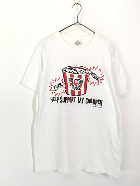 古着 90s Bite Tyson Farmsマイク タイソン 耳 フード カップ 古着 90s Bite Tyson Farmsマイク タイソン 耳 フード カップ
