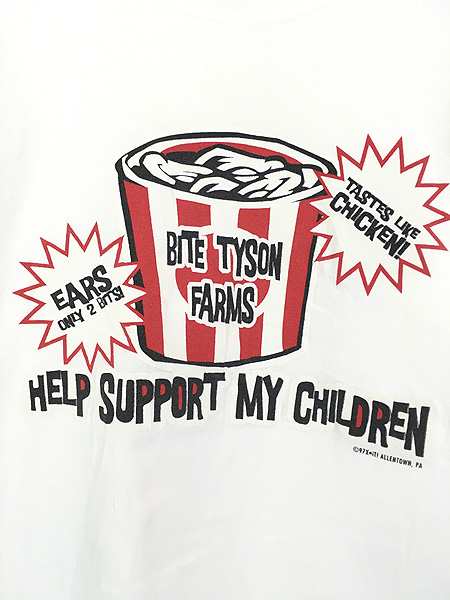 古着 90s Bite Tyson Farmsマイク タイソン 耳 フード カップ 古着 90s Bite Tyson Farmsマイク タイソン 耳 フード カップ