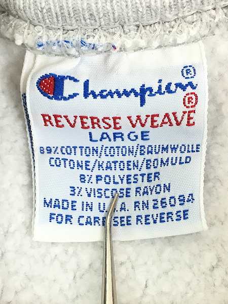 古着 90s USA製 Champion Reverse Weave 「E」 BIG アルファベット スクール リバース スウェット L 古着