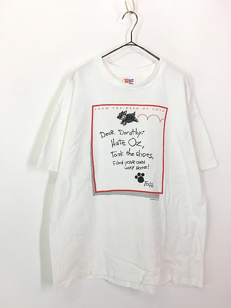 ♡海外限定♡激レア♡オズの魔法使い Wizard of Oz Tシャツ 古着 90s The Wizard Of Oz オズの魔法使い トト メッセージ T