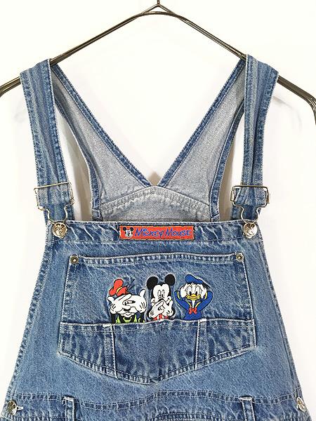 THE SHISHIKUI C JUMP STUITS/