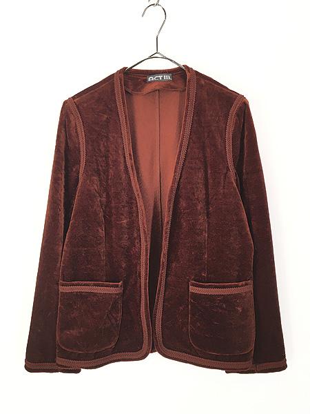 HERMES エルメス イタリア製 ノースリーブ ニット XS ブラック レディース