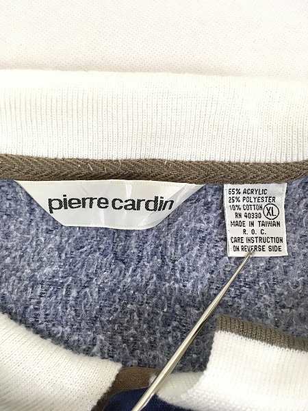 古着 90s Pierre Cardin ボーダー 切替 襟付 プルオーバー デザイン スウェット トップス XL