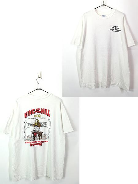 古着 90s USA製 King of the Hill バレーボール マッチョ 100%コットン Tシャツ XLの通販は 6,195円