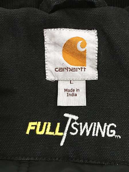 古着 Carhartt ブラック ダック パデット トラディショナル コート L 古着