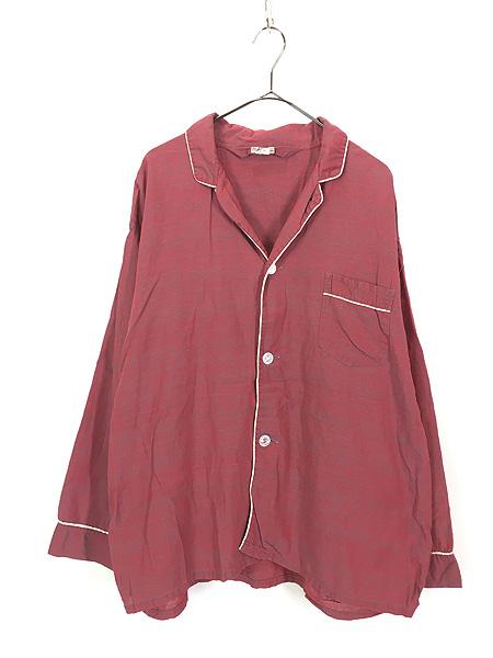 古着 50s Loudon's ジャガード コットン 開襟 ボックス パジャマ シャツ XL
