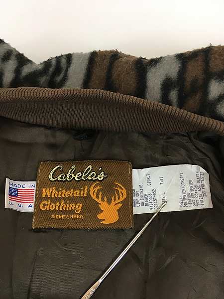 古着 80s USA製 Cabela's 「GORE-TEX」 リアルツリー カモ 迷彩 2way