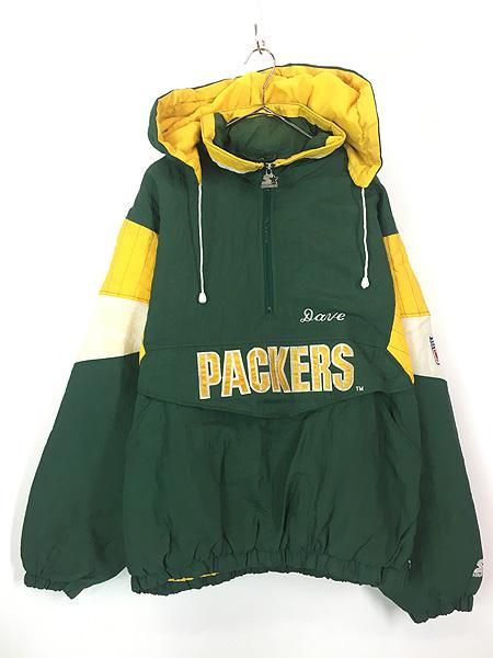 古着 90s NFL Green Bay Packers パッカーズ 2way パデット ナイロン