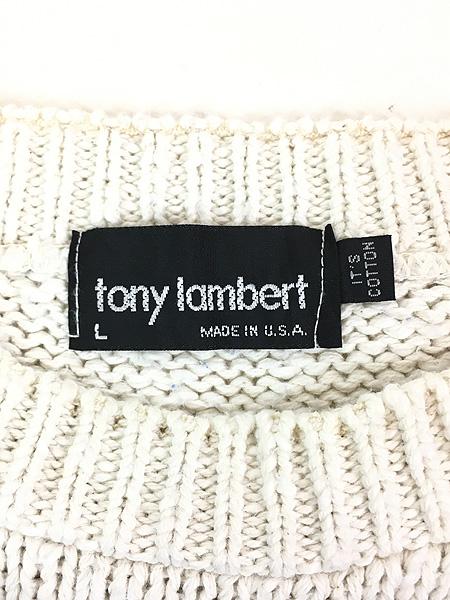 古着 90s USA製 TONY LAMBERT マルチ ボーダー コットン ニット セーター Lの通販は