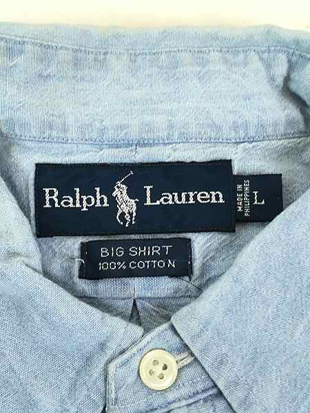 古着 90s Ralph Lauren 「BIG SHIRT」 カラー ワンポイント