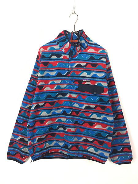 送料無料 ザ ノースフェイス ジャケット NF0A825E JK3 M ボルト ポーラ