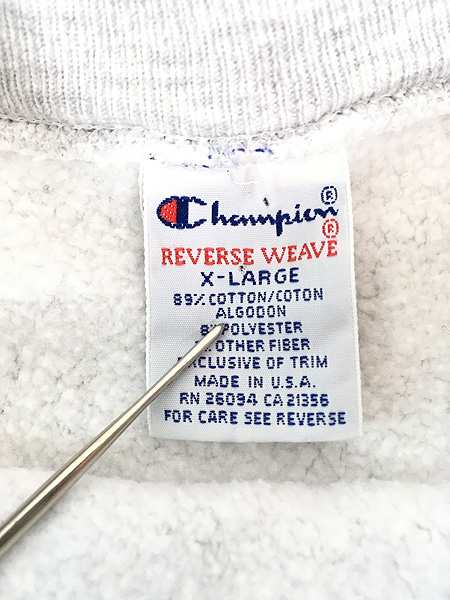 古着 90s USA製 Champion Reverse Weave NFL Minnesota Vikings バイキングス リバース スウェット  XL 古着｜au PAY マーケット