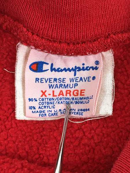 古着 80s USA製 Champion Reverse Weave 「WISCONSIN」 刺しゅう