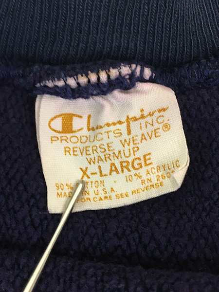 古着 70s USA製 Champion 単色 Reverse Weave 「ESSEX ATHLETICS'」 リバース スウェット XL 古着