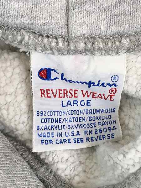 古着 90s USA製 Champion Reverse Weave 「KINGS POINT」 染み込み ミリタリー リバース パーカー L 古着