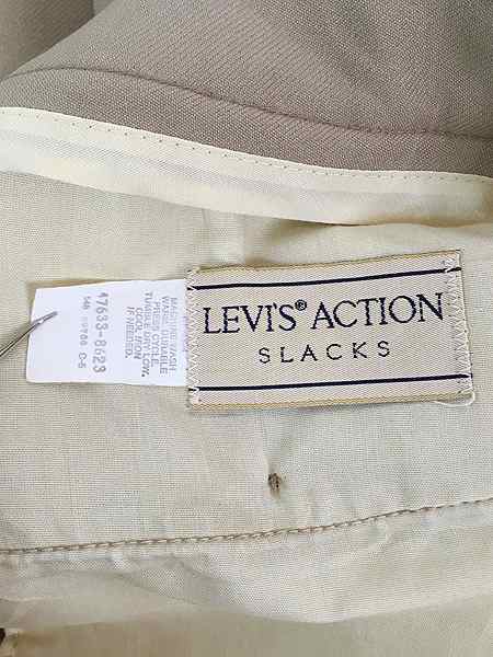 古着 80s Levi's Action Slacks ノータック ポリ スラックス パンツ