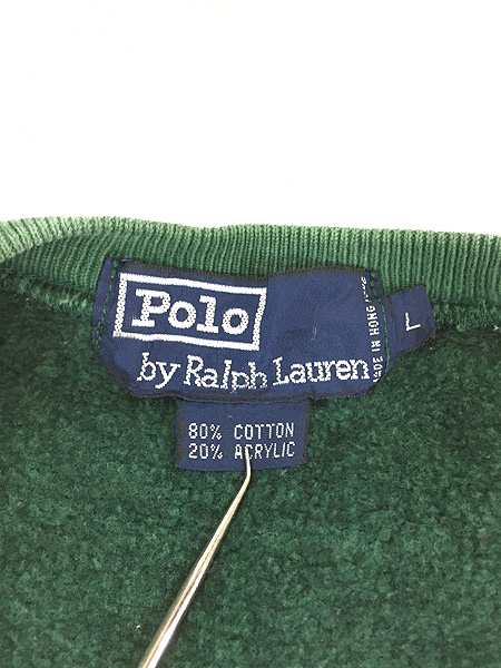 古着 90s Polo Ralph Lauren BIG ロゴ ラグラン スウェット トレーナー